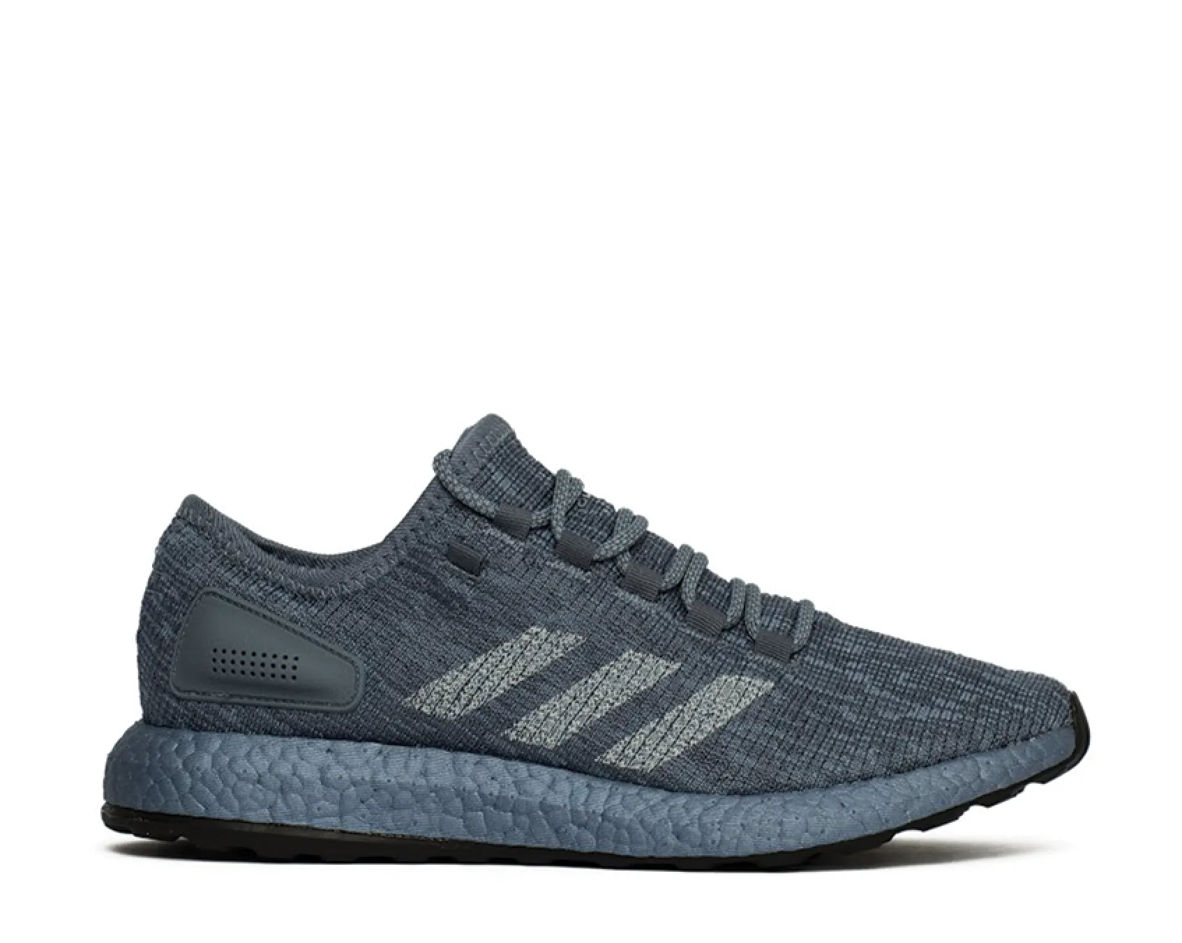 Adidas PureBOOST Raw Steel