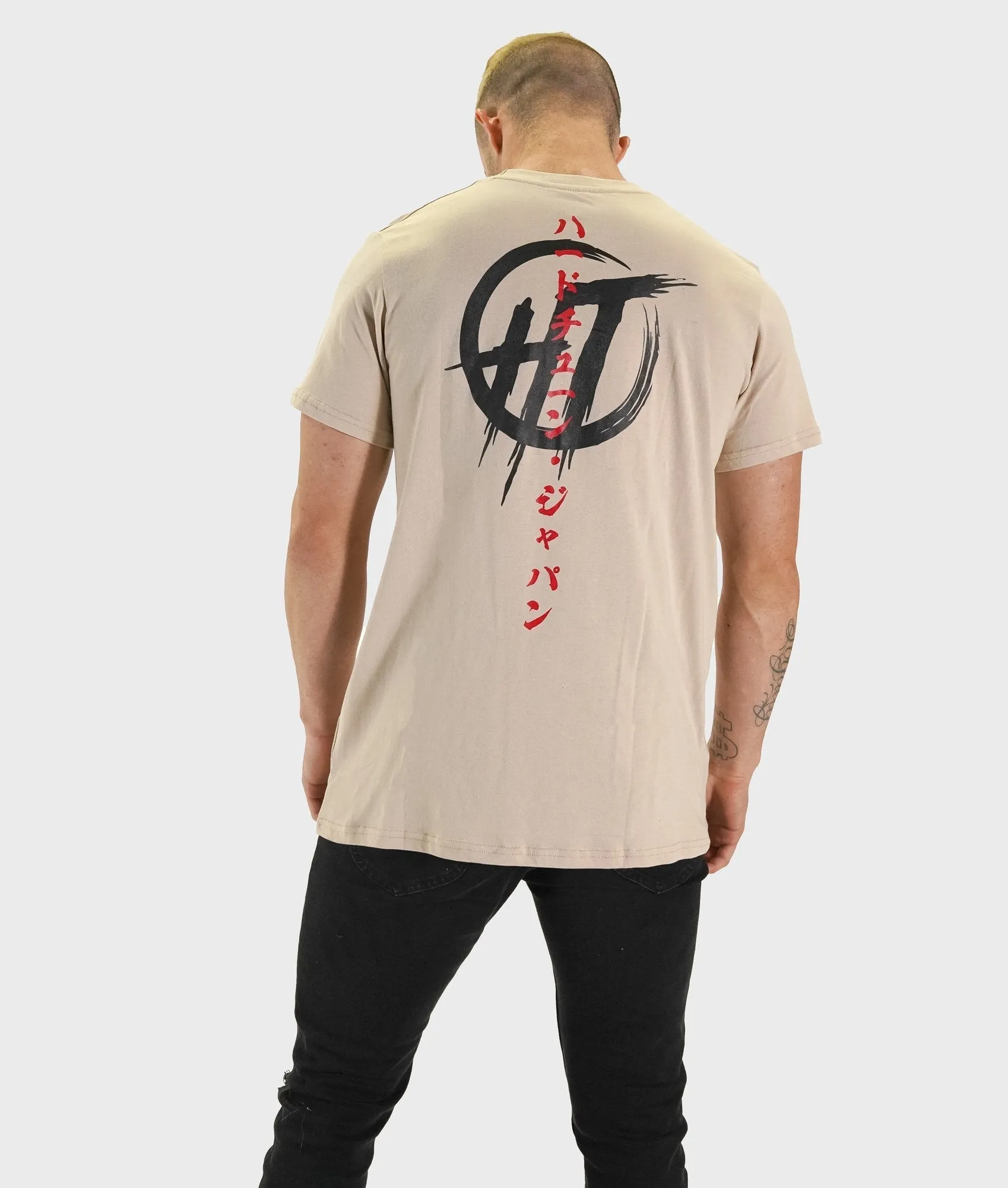 Bloodbath Tee - Tan